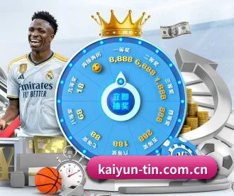 开云 APP | kaiyun